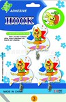 ��Ӧ���Ͽ�ͨǿ��ճ�����ҹ�������ֱ��