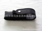供应巡更器皮套 巡更器包 巡更器保护套