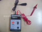 MODEL3001B日本共立兆欧表MODEL-3001B绝缘导通测试仪MODEL 3001B