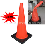 ��Ӧ700�ߺڵ���PVC·׶-����ֱ��