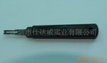 ��ӦCHIYODA���ɲ�ETH-1.9