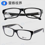 �¿�ʽ�۾� ���� ST85008 �ߵ������װƽ�⾵ �۾���