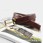 供应P120003达芬奇男士针扣真皮皮带 男女腰带 皮具套装 皮具礼品