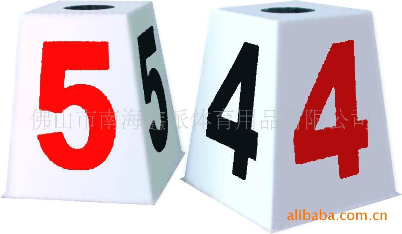鑫派XP2120道次? height=