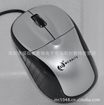 有线光学鼠标 有线光电鼠标 3D功能 USB接口