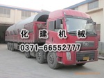 【化建】泥煤烘干机W泥煤干燥机控噪强悍锐不可当