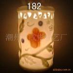 陶瓷小夜灯 陶瓷香熏小夜灯 镂空小夜灯 编号:182