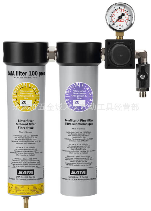 天天气动 专业供应经济型双节油水分离器, 多用型油水分离机器