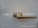 供应优质阳极氧化门把手 窗执手,欢迎来电垂询