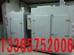 ��Ӧ����HCFW-100�ȷ�ѭ����ҵ���� �淿 ��ҵ���� �����ߺ���