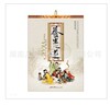 ��Ӧ������2012�����������ֱ����������