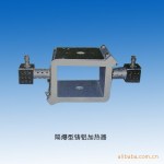 厂家直销 65双螺杆加热器 质量三包 免运费