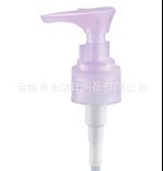 出售优质24卡口泵、24夹子泵等塑料泵头化妆品包装