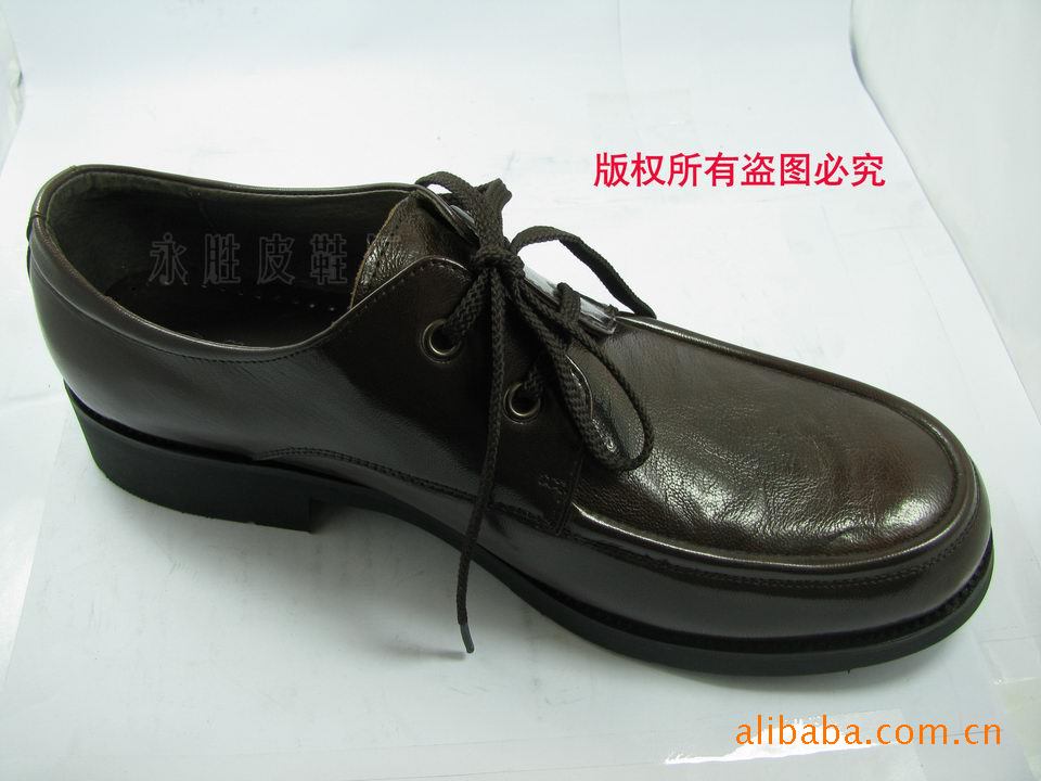1085a真皮皮鞋 商务 正装 男士 系带 正品 皮鞋加工代工贴牌oem图片_4
