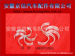 供应尼桑TD23 TD25 TD27轴瓦12207-43G00 MS-1190GP M087H M3035K