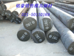 上海Y20易切削钢 Y30易切削钢 Y40M易切削钢