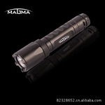 Magma V1Eҹ����LEDǿ�⻧���ֵ�Ͳ