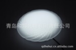 LED�ƾ� LED���ܵ� LED������ 20W
