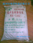 ����һ��NX-105B����������B