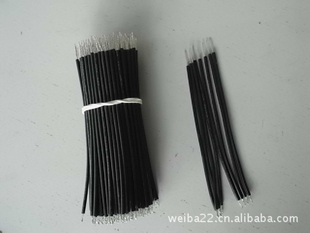 电子线ul1007 20awg led专用导线发光灯引线 lianjiexian