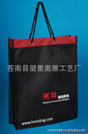 提供多种型号无毒环保牛津布袋结实耐用