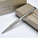 派克宝珠笔parker 正品 威雅宝珠笔 全钢签字笔 宝珠笔 礼品笔