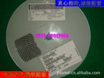 ��Ӧ˫��TVS ˲�����ƶ����� SMAJ8.5CA,SMAJ8.5CA-E3/61