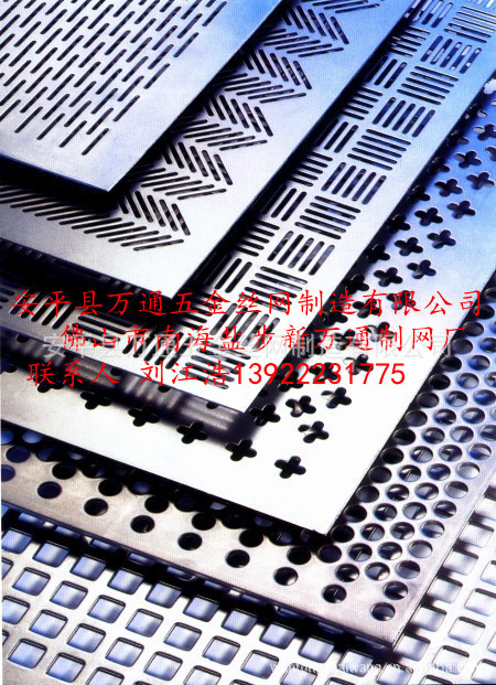 2009321172832663_副本_副本