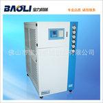 【宝力制冷】BL-15WCD 15HP水冷式工业冷水机