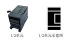 EM222R ���������ģ�飬8�� ��� �̵���