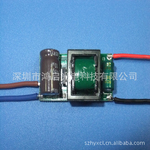 LED���ݵƺ���������Դ5��8W