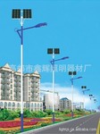 供应精品太阳能路灯、高效节能型