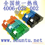 韩国KACON安全继电器插座relay进口继电器座KMY4凯昆