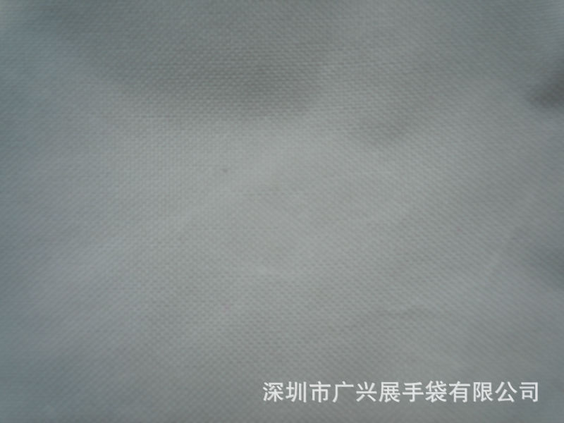 联系人:黄涛 手机:13502833808 电话:0755-22654321 传真:0755-22654300 Q Q:461649888 E-mail:22654321@163.com