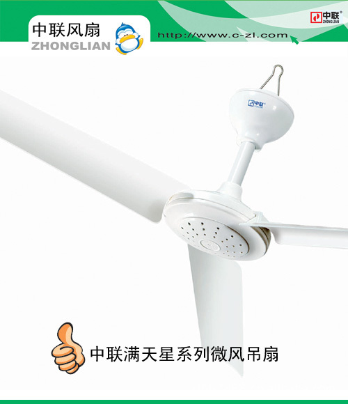 ϵ900mm΢ ѧ/fd10-90