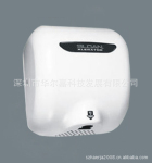 ����������Ӧ���ֻ�/�����������Ӧ���ֻ�SLOAN �����������ֻ�