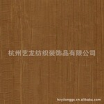 玛格丽特,艺龙壁布,艺龙墙布