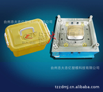 供应薄壁塑料模具 塑料模具 各类优质塑料模具