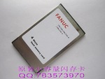 发那科 FANUC 15M,16M,18M,20M,21M数控机床用4MB 存储卡 4M