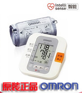 歐姆龍血壓計HEM-7052升級版HEM-7201 專櫃正品全國聯保 送電源工廠,批發,進口,代購