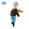 �¹����ں�˹ϣ��DUO D-FR��ѹ�������ͷ���ϴǰ�ù�����