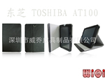 ��֥TOSHIBA AT100Ƥ�� ��֥AT100ƽ�����Ƥ�� WT100Ƥ��