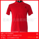 ��Ӧ�����Ľ�������۲�����polo��