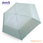 雨中鸟晴雨伞 官方正品 三折内翻超细超薄色胶伞 铅笔伞系列