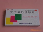 为您订制纸盒印刷加工服务