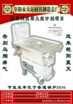 ��Ӧ�����豸¯����ȼú����¯