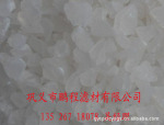 工业污水处理絮凝剂pclc聚合硫酸铝||造纸业着色剂专用【图】