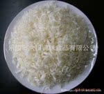 ��Ӧ�������㣬�֣��࣡����������м�����������С�����