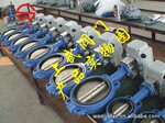供应D971X-10电动软密封蝶阀