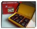[ 供 应 礼品装,铁观音茶叶,安溪咏天华茶厂